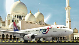 FitsAir began its aviation journey as an air cargo carrier.