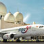 Did you know that Sri Lanka has a budget airline?