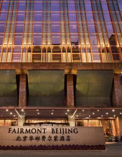 Fairmont Beijing