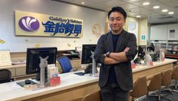 Goldjoy Travel Executive Director Dr. Frederick Yip