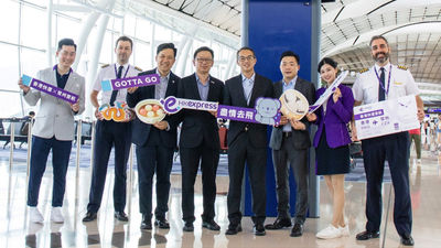 The launch of Hong Kong's first direct flight to Changzhou on 23 May.