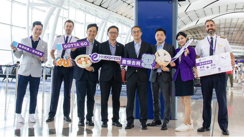 The launch of Hong Kong's first direct flight to Changzhou on 23 May.