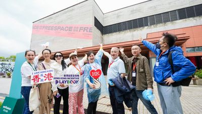 The delegates experienced firsthand the activities outlined in the "Hong Kong Incentive Playbook," including traditional cultural classes and modern leisure experiences.