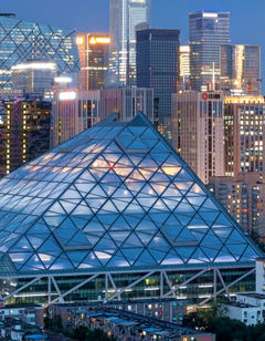 Hotel Eclat Beijing