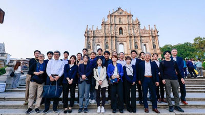 The Japanese travel agents toured key Macao attractions, attended a travel mart, and engaged in discussions to explore new tourism opportunities for Japanese visitors.