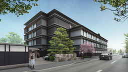 Regent Kyoto is located in Okazaki, one of Kyoto’s most affluent districts, near landmarks like Heian Shrine, Nanzen-ji Temple, and the Kyoto Imperial Palace.