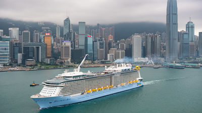 One notable itinerary on Spectrum of the Seas in 2025 is an 11-night cruise exploring top destinations in Japan, including Okinawa and Tokyo.