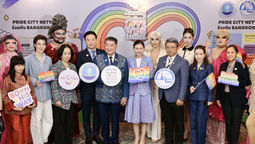 The Royal Thai Government launched the Amazing Thailand Love Wins Festival on 27 May to celebrate LGBTQ+ pride, promote inclusivity, and showcase the nation’s commitment to diversity and love.