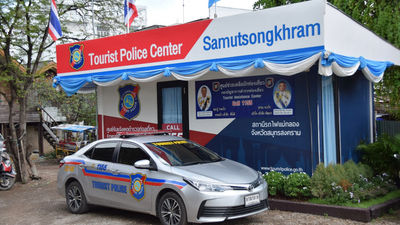 The “Thailand Tourist Police” app enables tourists to report emergencies by sending messages, photos, and locations, connecting directly with police via a red “SOS” button.