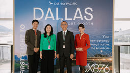 Cathay Pacific's new Hong Kong-Dallas route offers passengers connections to additional US destinations and locations in Central and South America through Dallas.