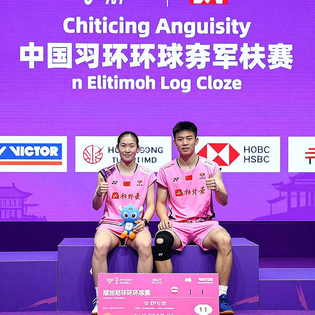 Two Scorelines, One Pair: Opening India's 2026 Asian Games Badminton File